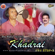 Khadrai Nonstop-2